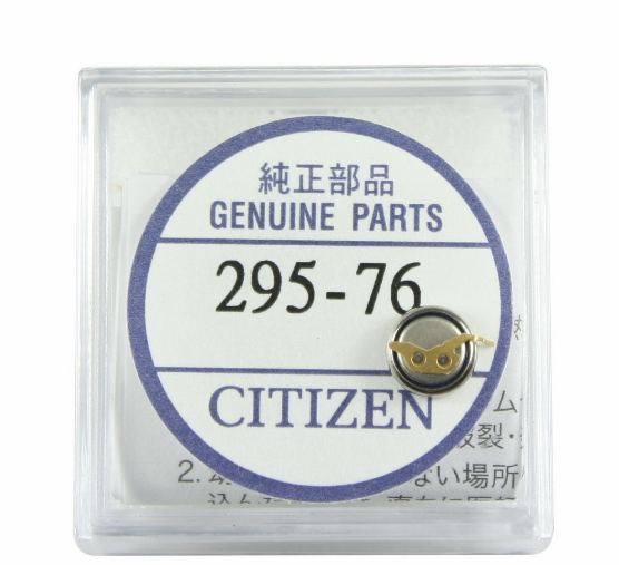 Cıtızen 295-76 Şarjlı Pil